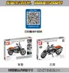 Senbao building block motorcycle assembly Specification image
